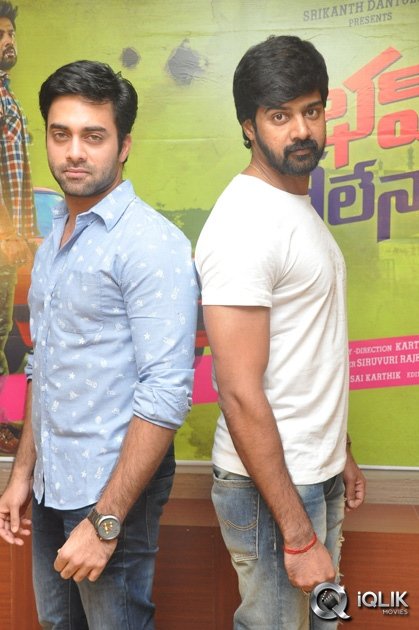 Bham-Bolenath-Movie-First-Look-Launch